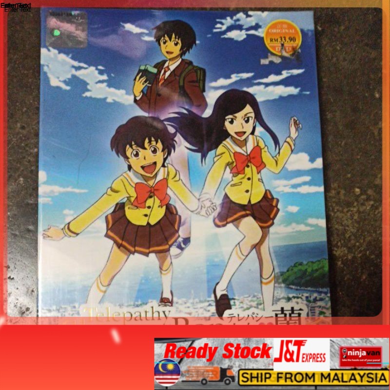 Original DVD Telepathy Shoujo Ran/心灵感应少女兰 | Shopee Malaysia