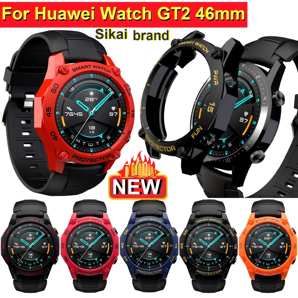 Huawei watch gt 2 cover new arrivals