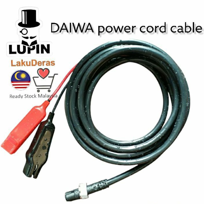 For Daiwa / Shimano Electric Reels Power Cord Cable Battery Double