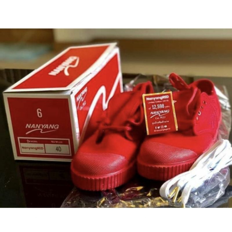 NANYANG RED Thailand Limited Edition 100% Original Shopee Malaysia
