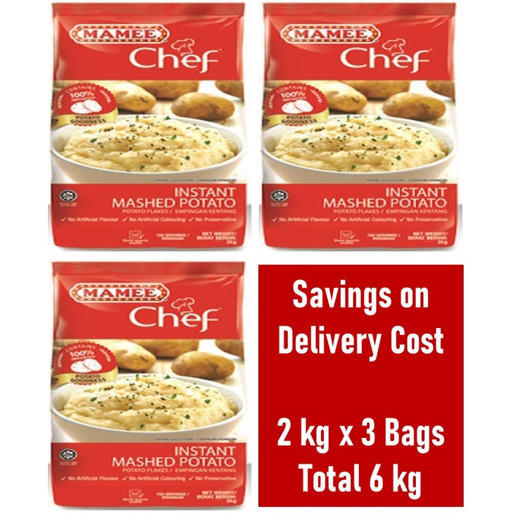 𝐌𝐚𝐦𝐞𝐞 𝐂𝐡𝐞𝐟 𝐌𝐚𝐬𝐡𝐞𝐝 𝐏𝐨𝐭𝐚𝐭𝐨 𝟐𝐤𝐠 X 3 BAGS Savings on Delivery Cost