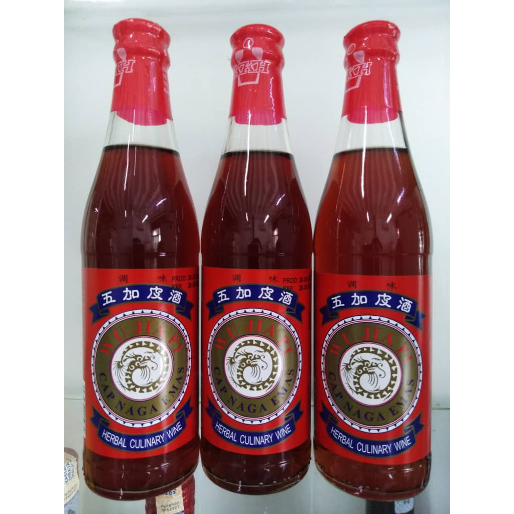 五加皮酒320ml 28% / Herbal Wine Wu Jia Pi Jiu 320ml | Shopee Malaysia