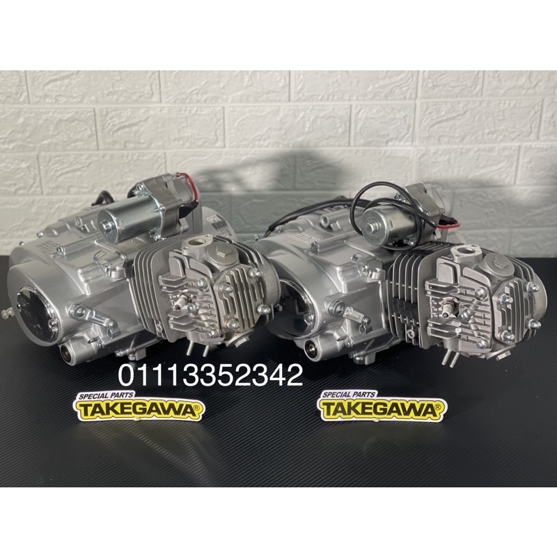 Takegawa 125cc engine new arrivals