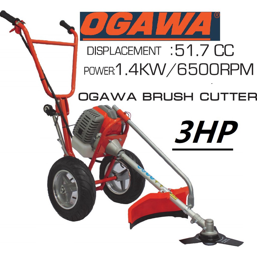 OGAWA Brush Cutter / Mesin Rumput Tolak | Shopee Malaysia