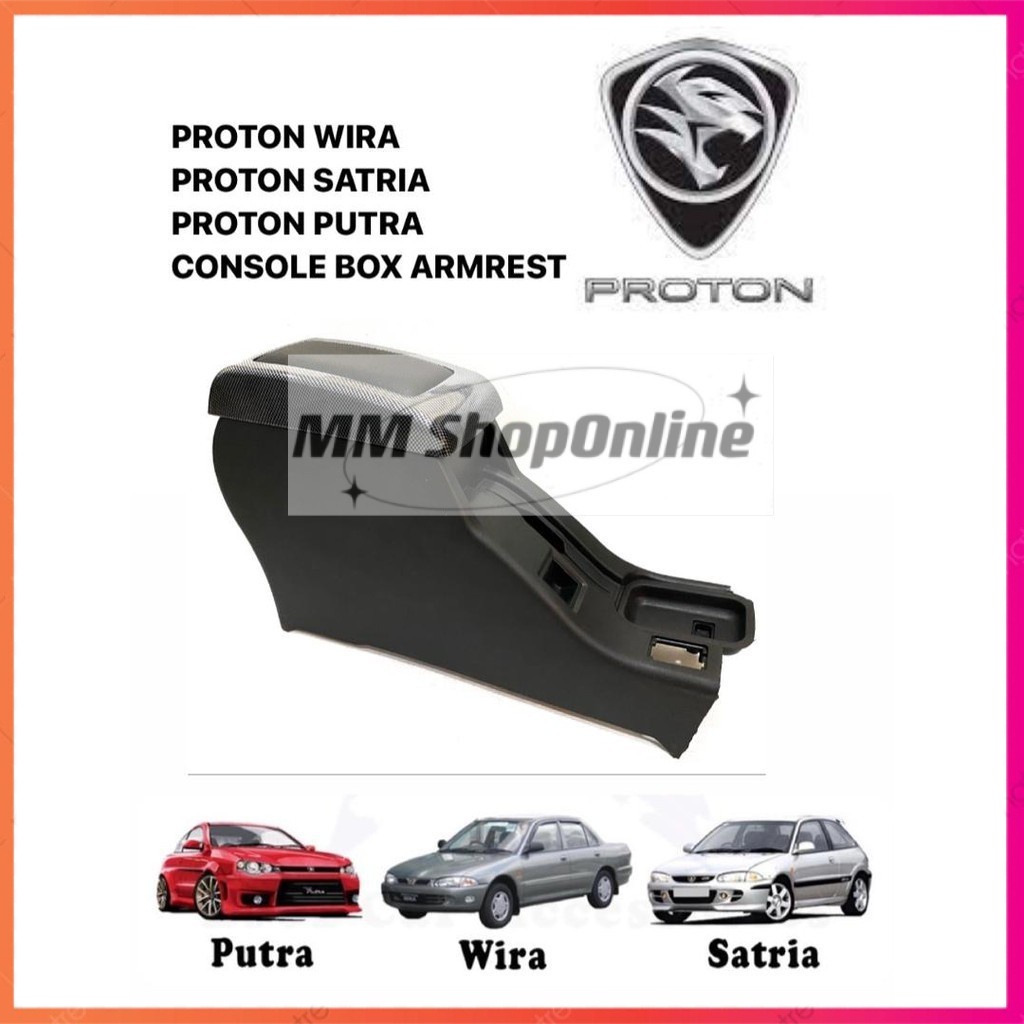PROTON WIRA SATRIA PUTRA LEATHER CARBON BLACK RED WOOD AUTO MANUAL GEAR ...