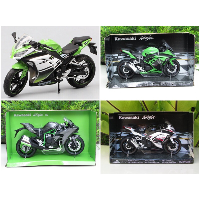 Diecast store ninja 250