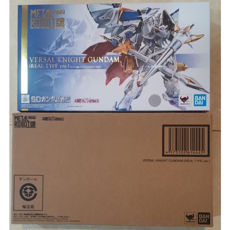 Bandai Metal Robot Spirit Side MS – Versal Knight Gundam (Real Type Ver.), Ca. 130 Mm, Mit Zubehör