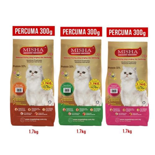 MISHA Dry Cat Food ( 1.5) CHICKEN TUNA Shopee Malaysia