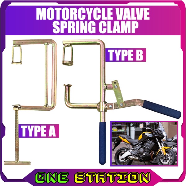 MOTORCYCLE ALUMINIUM VALVE SPRING CLAMP VALVE SPRING CLAMPS COMPRESSOR ...