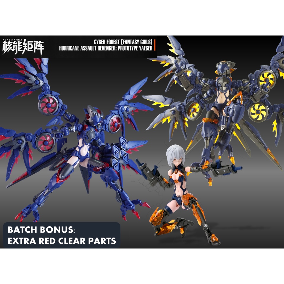 READY STOCK] Nuke Matrix - Cyber Forest Fantasy Girl - HARPY