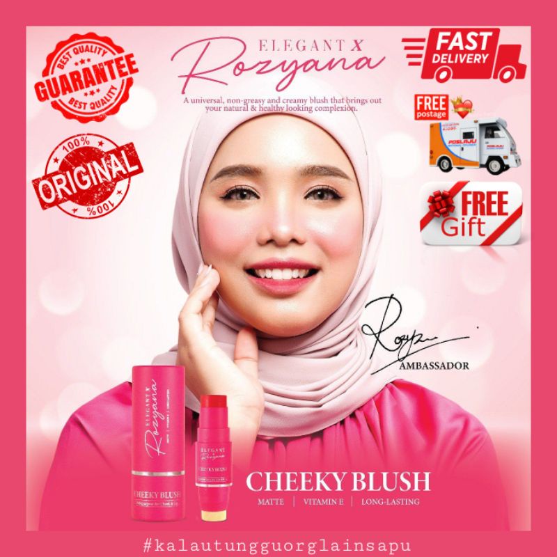 ELEGANT COSMETICS X ROZYANA CHEEKY BLUSH MATE VITAMIN E LONG LASTING