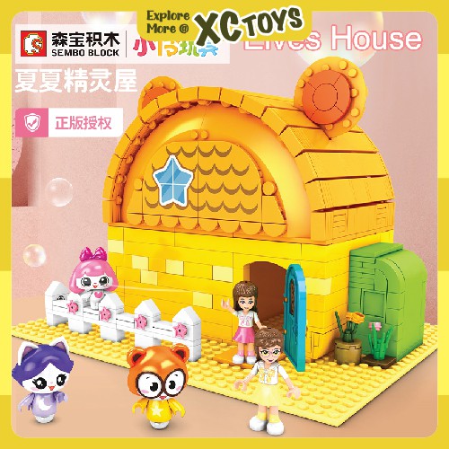 SEMBO 604014 Elves House Building Blocks Elf Genie Friends Bricks ...