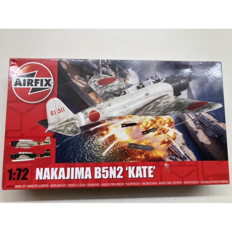 airfix-1-72-scales-nakajima-b5n2-kate-a04058-shopee-malaysia