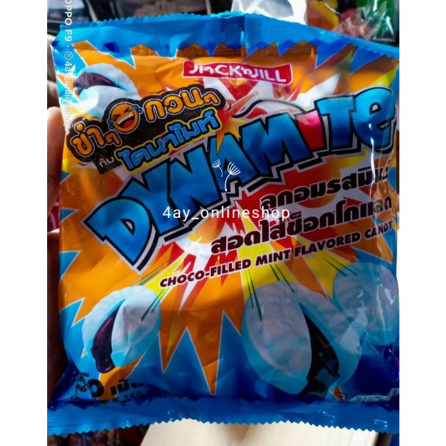 50pcs Dynamite Choco Mint Candy | Shopee Malaysia