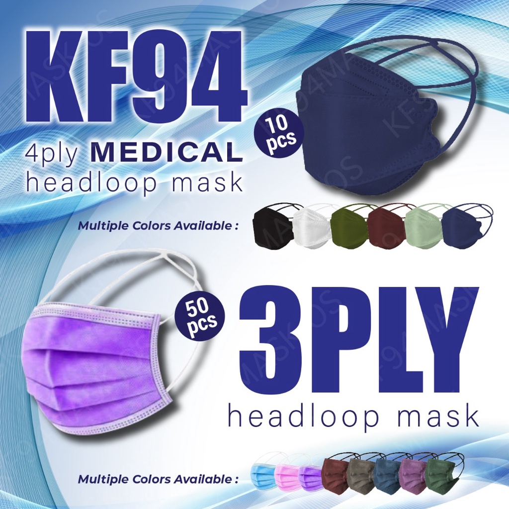 Medical Face Mask Hijab Mask Head Loop Headloop Mask Adult Face Mask ...