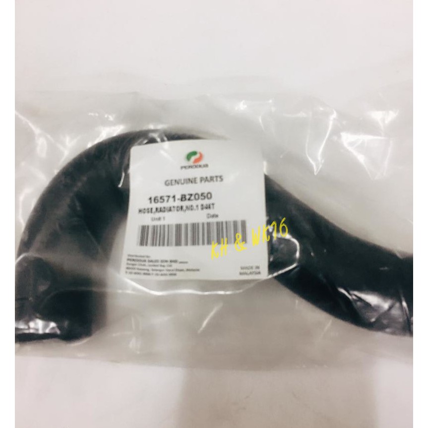 PERODUA ALZA 1.5 RADIATOR HOSE COMPLETE SET (ORIGINAL PERODUA PARTS ...