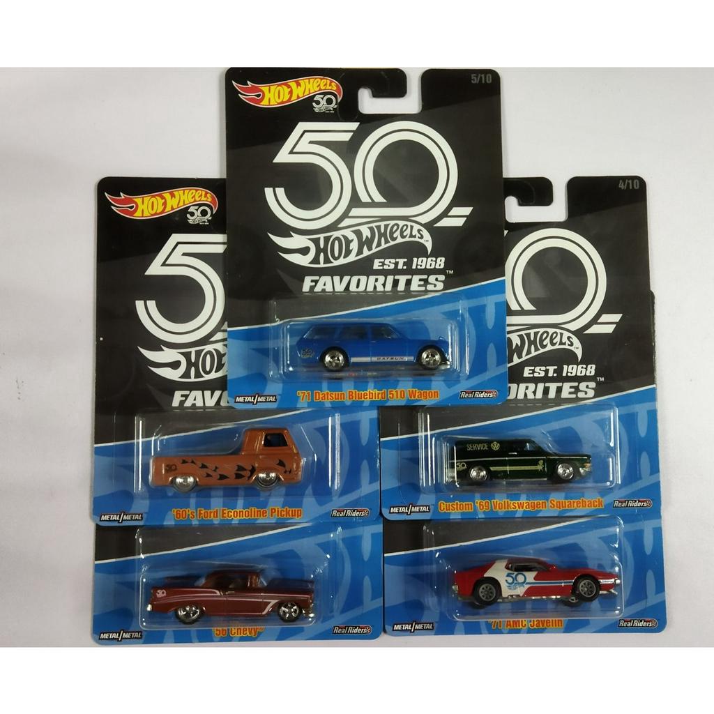 Deals Hot Wheels 50th Anniversary Favorites