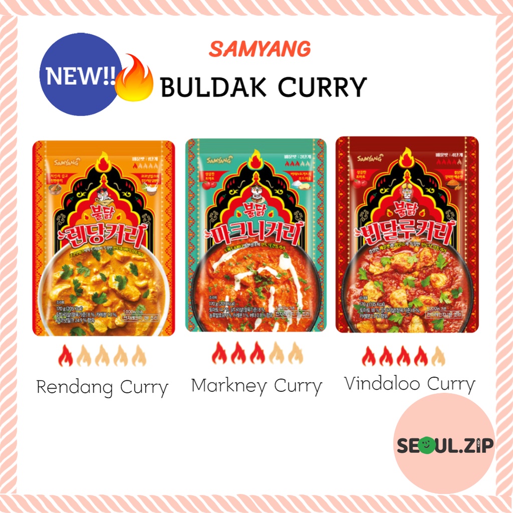 Samyang BULDAK Curry 3 Favors, Buldak Sauce Curry. Samyang Spicy Sauce ...