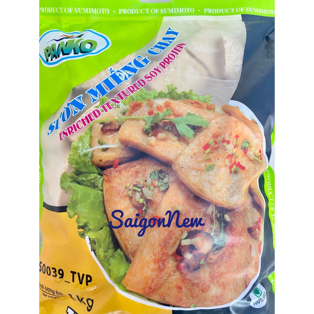 Suon Chay Panko 1Kg Vegetarian Food Shopee Malaysia