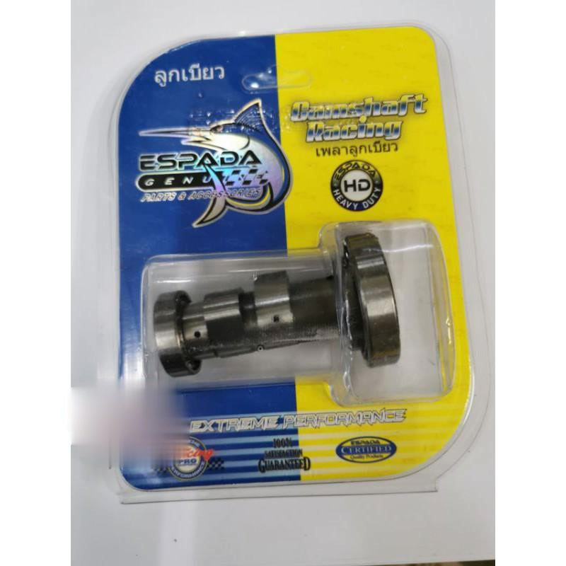Espada Racing Cam Shaft camshaft High & Low R4 R6 PRO WAVE125 EX5 DREAM
