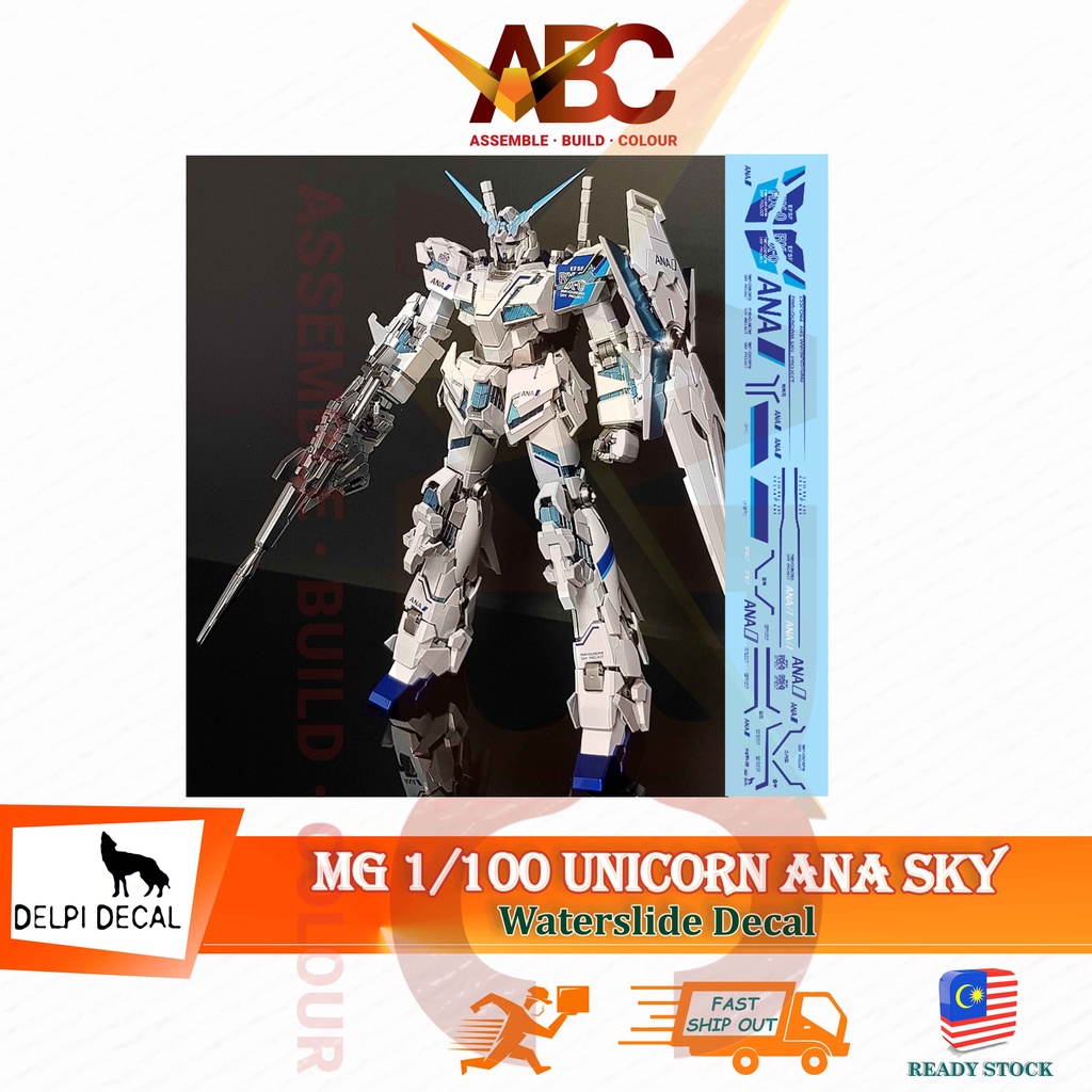 Ansai ANSAI Decals Decal fits Bandai Hobby MG Unicorn RX-0 Gundam Model