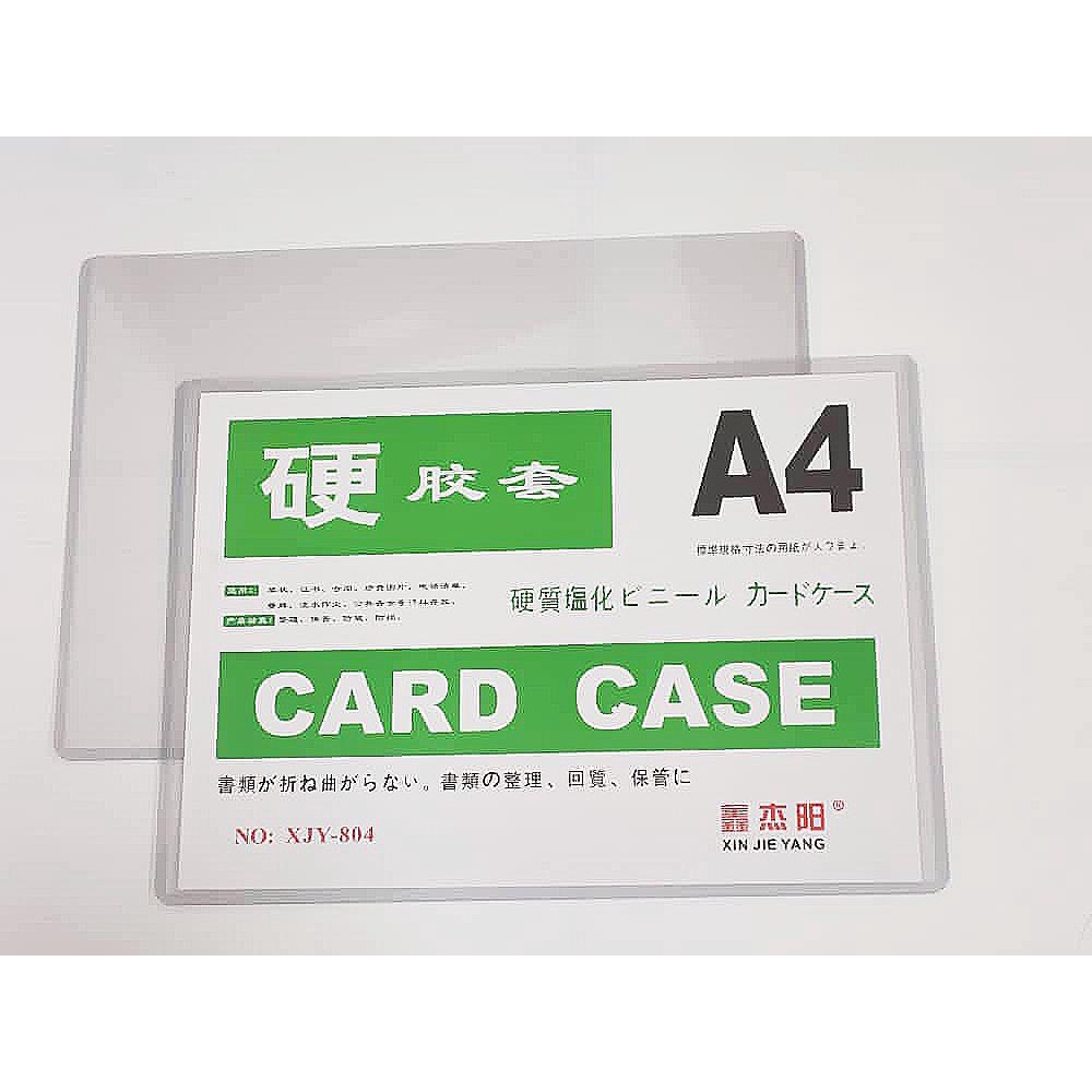 STY Card Case A4 Transparent Hard Card Holder Stationery PVC Card Case