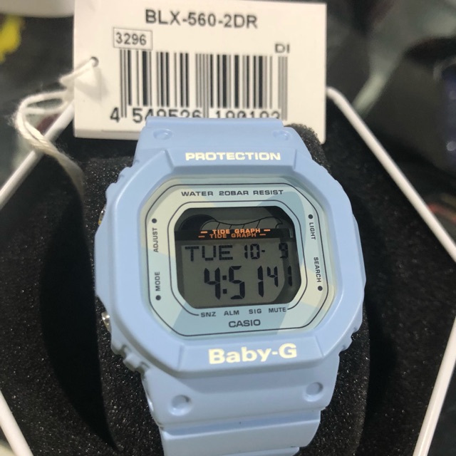 Baby g blx online 560 2dr