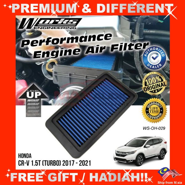 Car Air Filter HONDA CRV CRV 1.5T (Turbo) 2017 2022 WORKS ENGINEERING Performance Engine Fuel