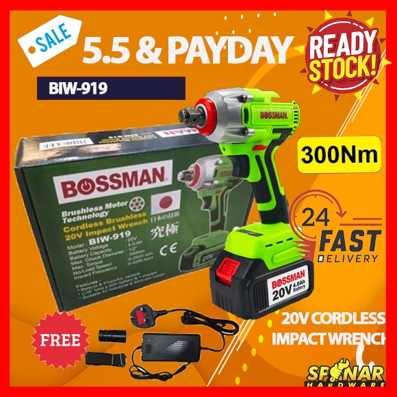 BOSSMAN BIW-919 20V Cordless Brushless Impact Wrench Shopee Malaysia