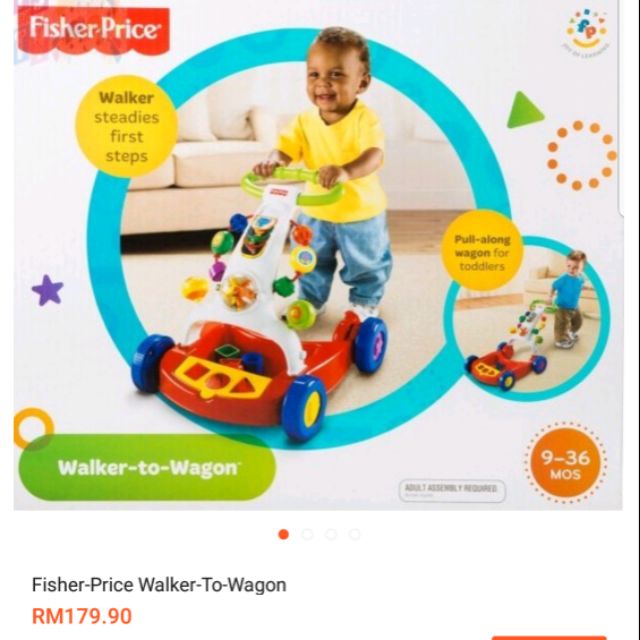 Fisher price walker to wagon online