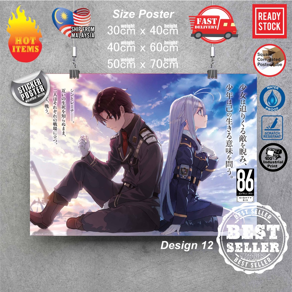 (Ready Stock) 86 Eighty Six | Eiti Shikkusu Poster Sticker Anime Poster ...