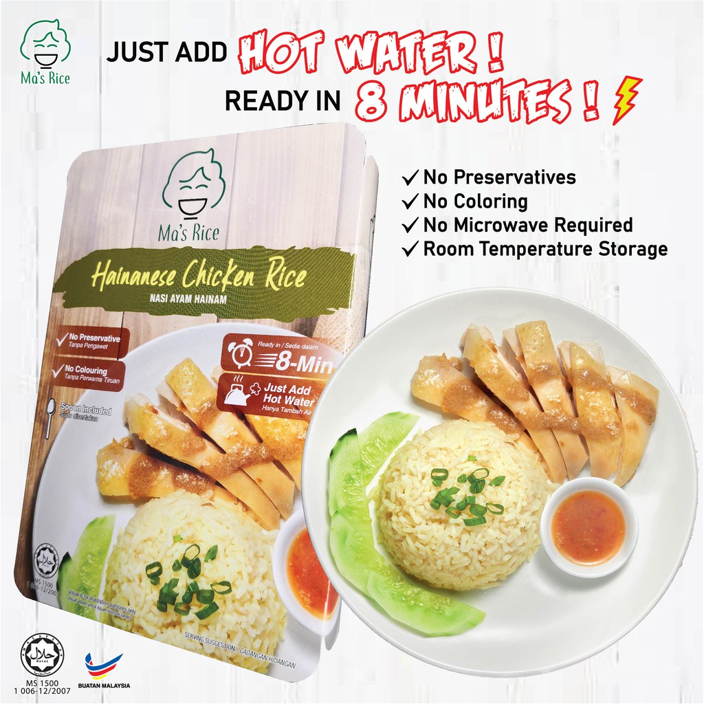 Instant chicken rice hot sale