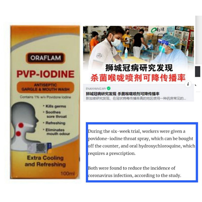 Betadine Mouth Gargle Alternative / Oraflam Mouth Gargle / Antiseptic