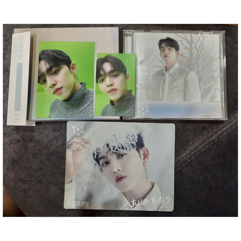 SEVENTEEN [HAPPY BURSTDAY] 5th Album (DAREDEVIL Ver.) S.COUPS + Extra Photocards