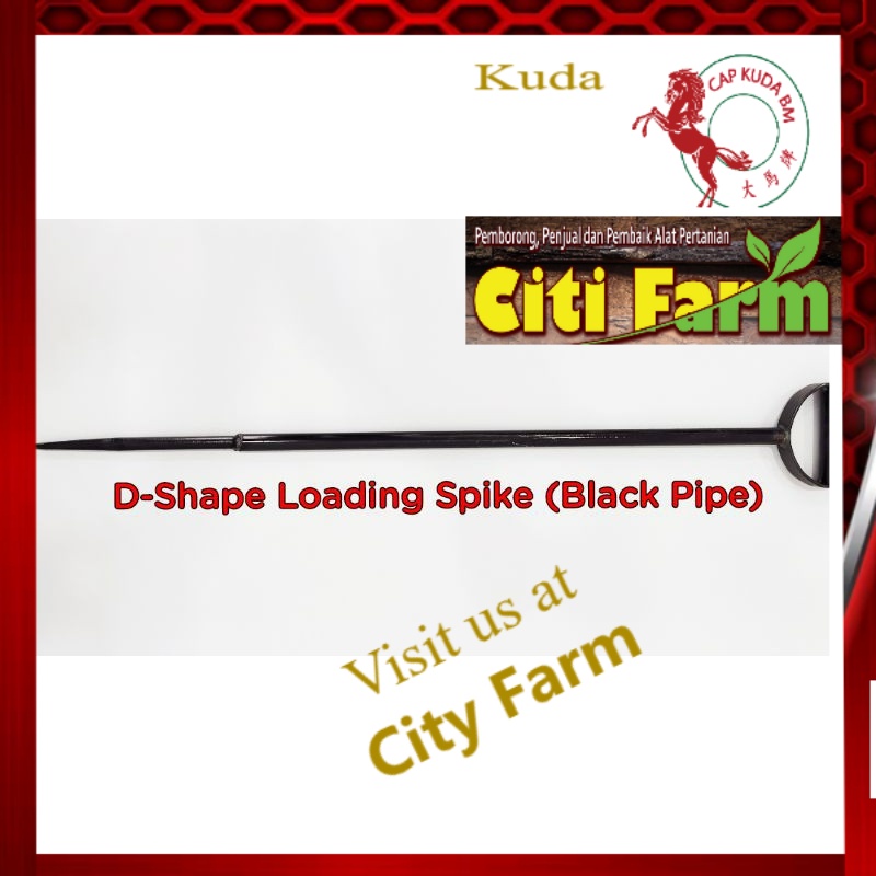 D-Shape Loading Spike/Heavy Duty Loading Sawit(Agricultural tools ...