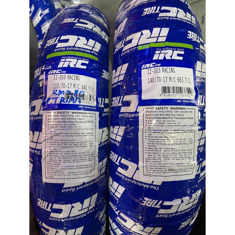 2025 IRC IZ-003 tyre for scooter/super bike 100/90-12 120/80-12 90/80 ...