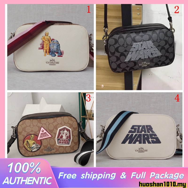 Coach star wars sling bag hot sale