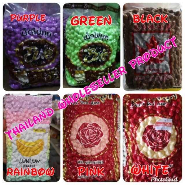 Tapioca pearl (HALAL) / Dry Pearl (1kg) Shopee Malaysia