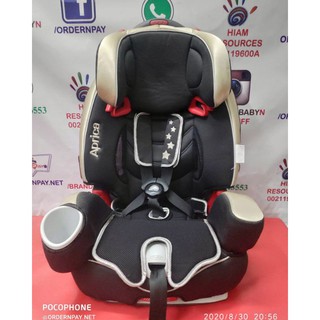 Aprica euro on sale harness car seat