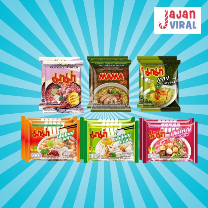 MAMA INSTANT NOODLES ASSORTED VARIATION (1CTN X 30PCS) | Shopee Malaysia