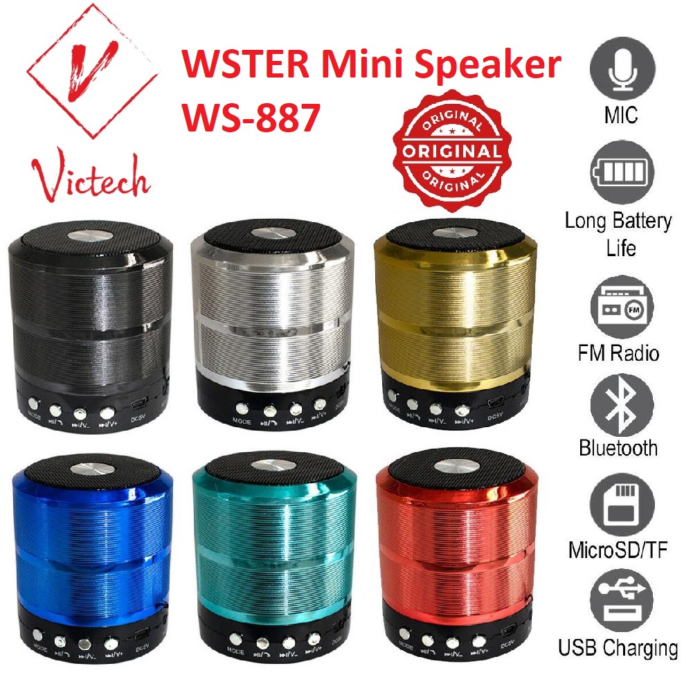 Wster ws best sale 887 mini speaker