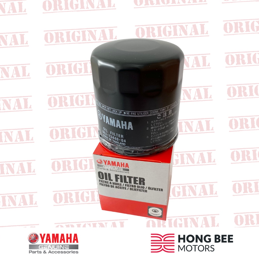 YAMAHA OUTBOARD ENGINE OIL FILTER (69J1344004) Shopee Malaysia