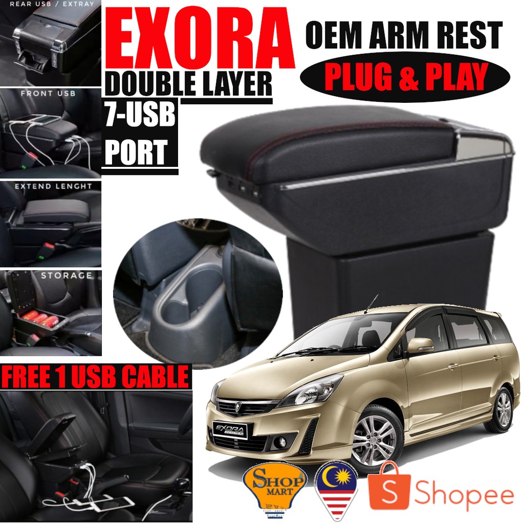 PROTON EXORA Arm Rest 7USB Port Adjustable Double Layer Armrest