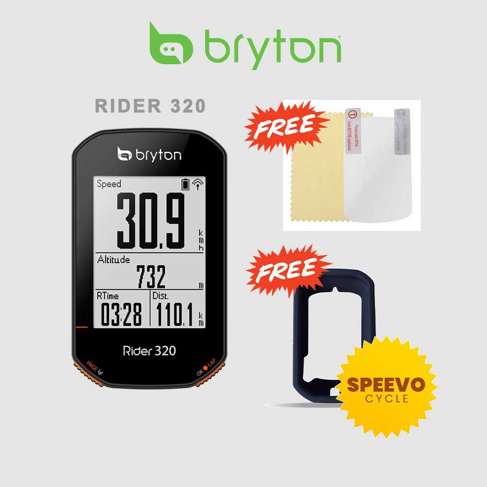 Bryton power online meter