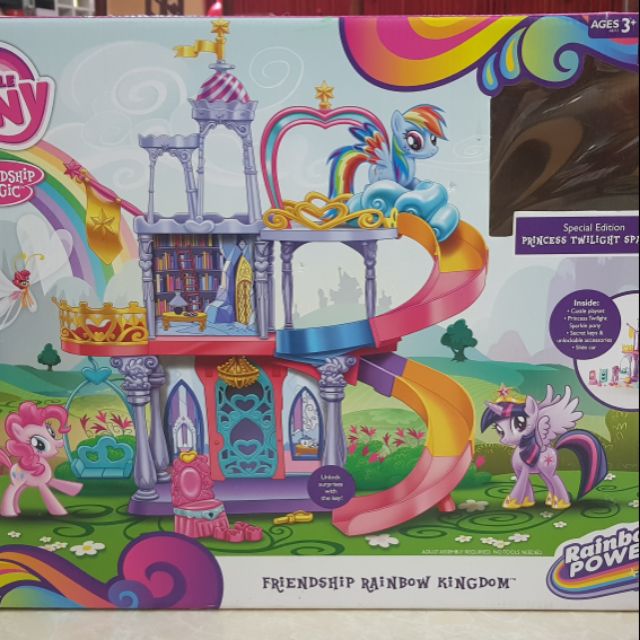 My little pony store shopee