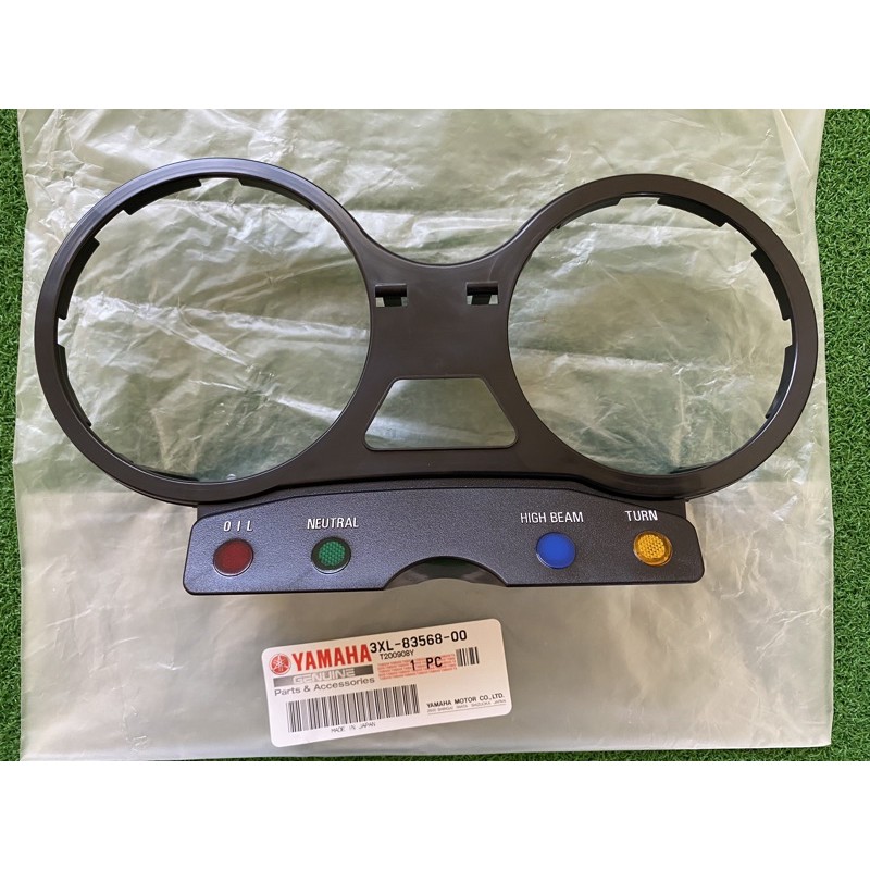 Pilot Box Meter Upper Rxz Catalyzer Original Japan 100% | Shopee Malaysia