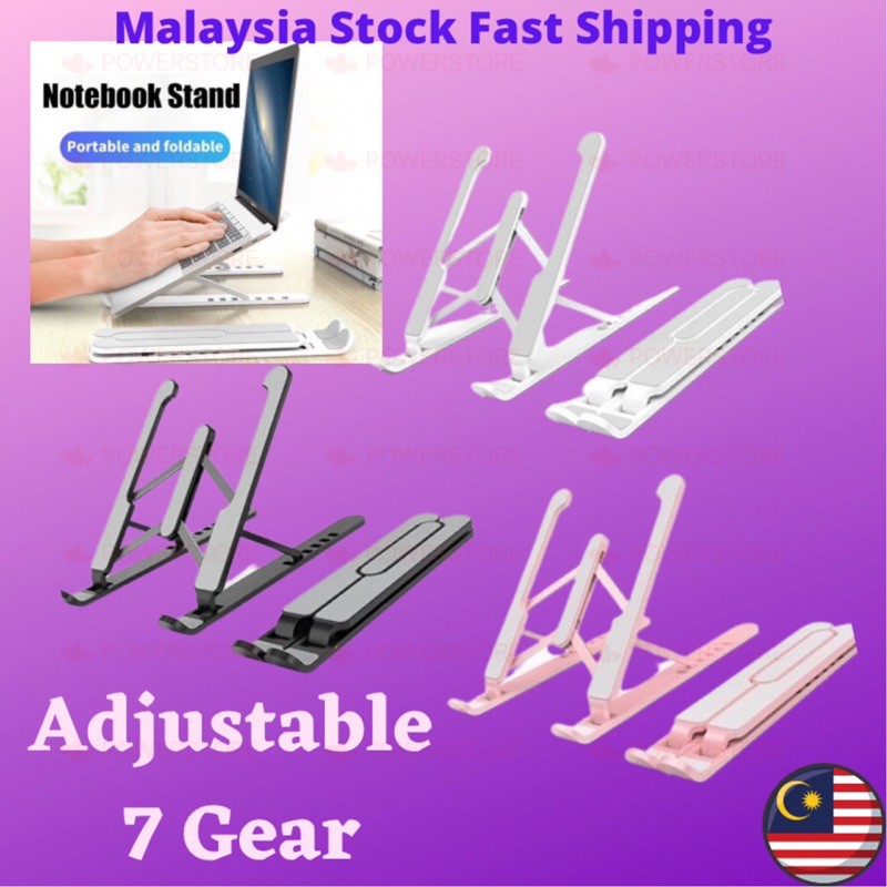 Laptop Ipad Tablet Stand Foldable Desktop Holder Adjustable Height 7
