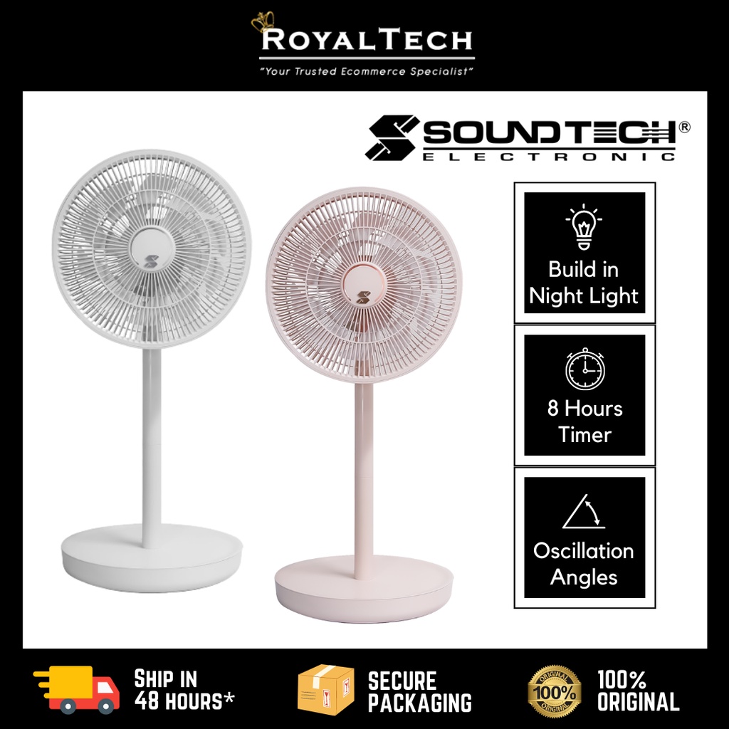 SOUNDTEOH SCF-33 Air Circulation Fan With Storage Base ( Rechargeable ...