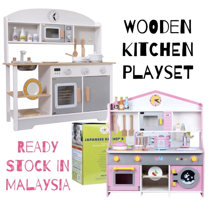 Wooden Kitchen Playset for Kids Shopee Malaysia