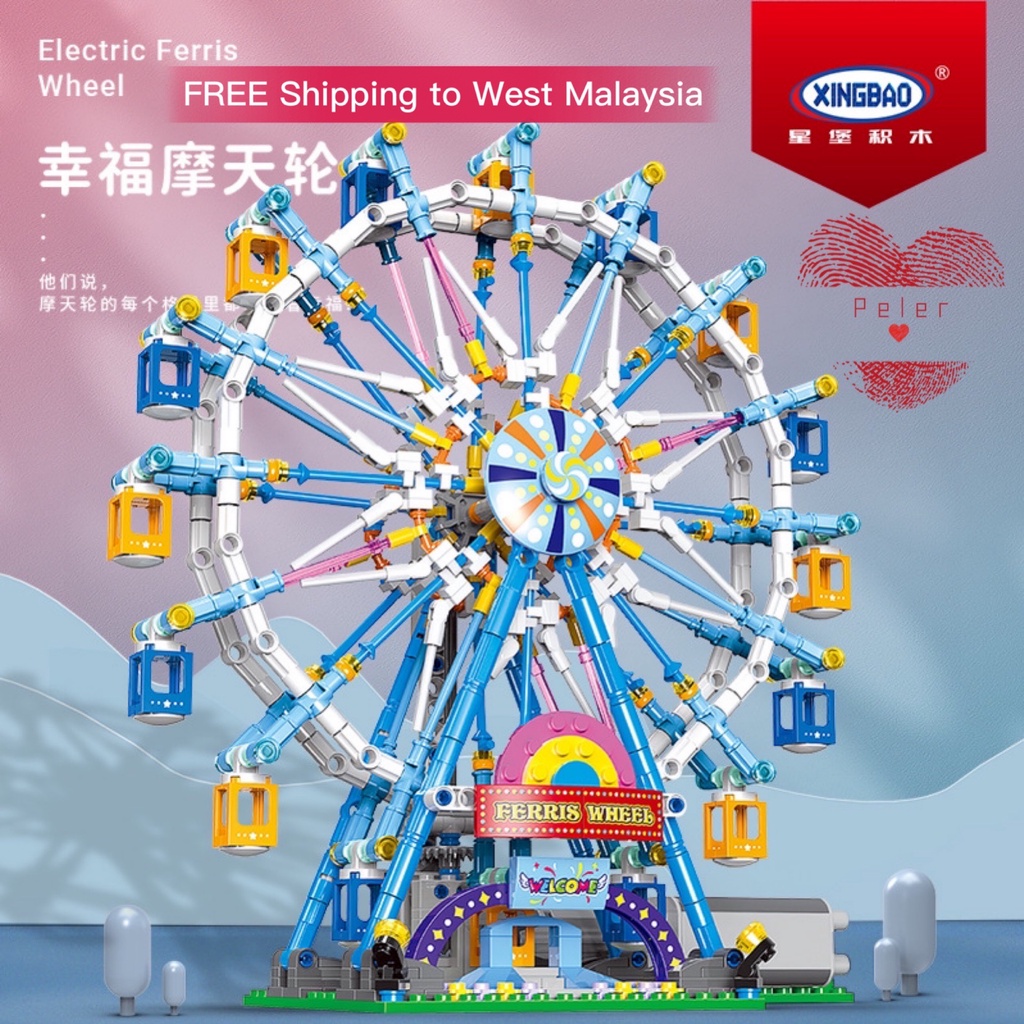 XINGBAO XB18023 Ferris Wheel Building Block with Light RC Street View